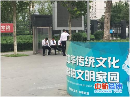 ������ס����״����С�����۽�1.6��Ԫ �ٽ�Ҫ���ོ��