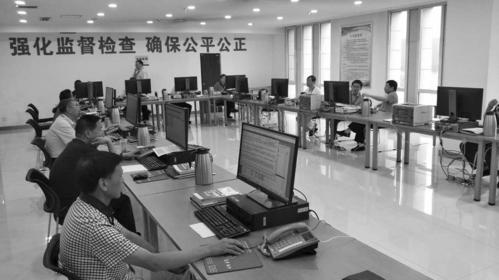 ʡ�п����ĸ߿�¼ȡ��