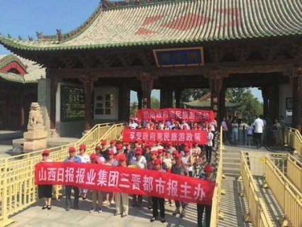 ȫʡ�״Ρ��������Ρ��ʢ����Ļ