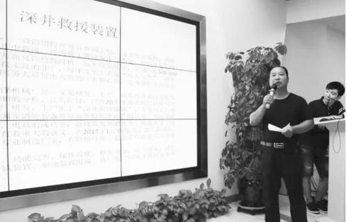 �������������ʧ С�ھ����Ԯװ�����ഴ�´�ҵ����