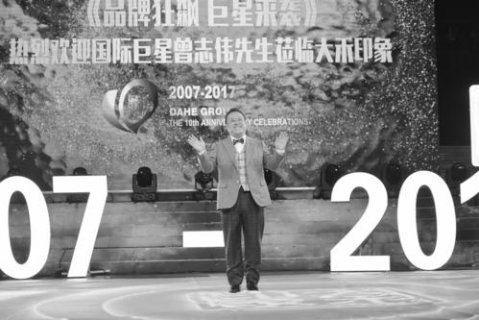 ��־ΰ�������ǣ���ν�ɾͣ�����Ϊ�������ã�