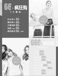 ��ѧ������������΢����