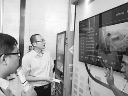 ȥ�꣬ȫʡ�����ģ��2035����