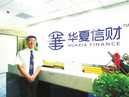 ���̽��Ž��黳������Ѧ����������ʵ�ֵģ��Ž�Ŀ��