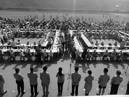 ����ͬ���塰�ݸ��������� ����֮��ӭ����ȫ�����ա�