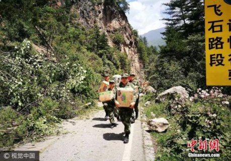 国家邮政局:近期九寨沟地区快件或积压延误