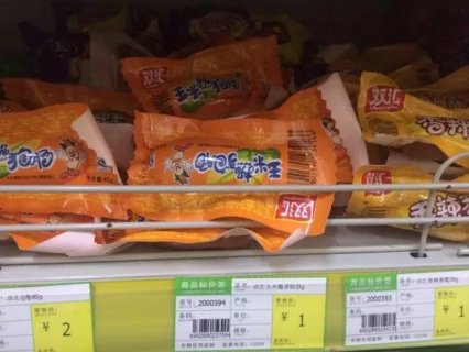 ����ʵ�ص��飺1ԪǮ���ٷ�����ʲô��