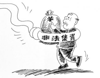 �Ƿ����ʺ��ְ����͡����˻���