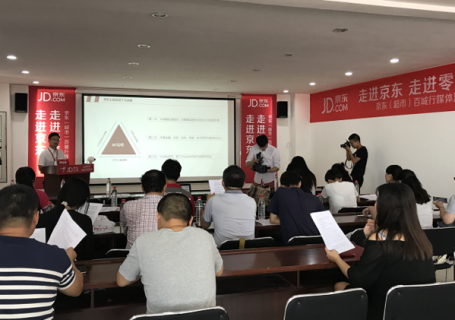 �������н���ɽ�� ������Ĵ����۸���