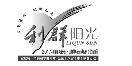 421������ѧ��������ѧ