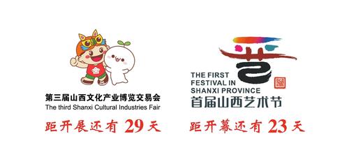 ��̽�Ĳ�ʢ�� ���������ա��ηɶ����Ļ�԰���á���Դ�Ļ�����ɽ�����´�����