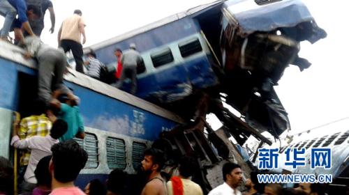 ӡ�ȱ�����һ�𳵳�����10������