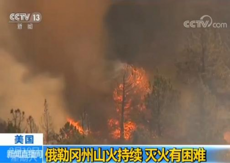 �������ո���ɽ����� ���������1��8ǧ����