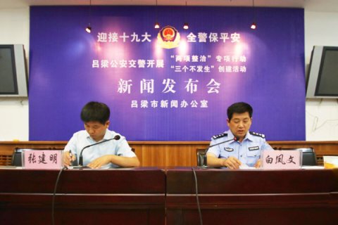 �����й���������չ ����