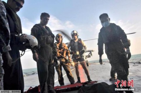 ������ײ���¹ʵ�2�������������ҵ� ����8��ʧ��