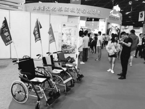 ����þ�Ͻ����γ��ԹŽ�