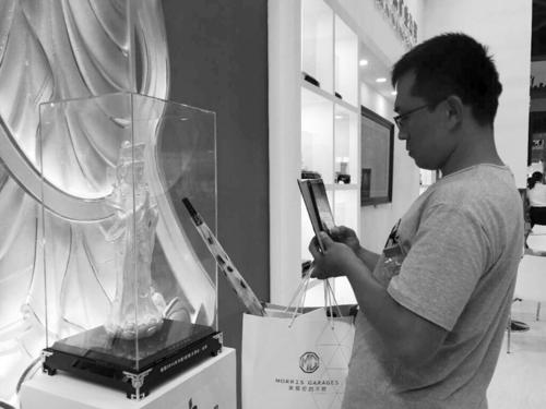 ������ҵչ�����������á��������������Ļ�����