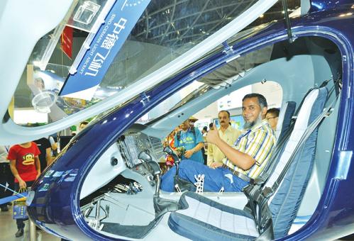 �Ƽ��Ļ����ں� ��ͬչ�������