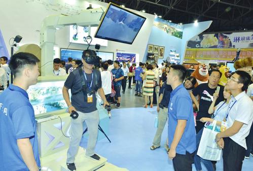 �Ƽ��Ļ����ں� ��ͬչ�������