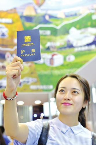 �Ƽ��Ļ����ں� ��ͬչ�������