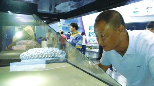 �Ƽ��Ļ����ں� ��ͬչ�������