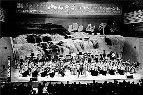 演艺晋军开疆拓土闯市场 山西艺术走上产业化道路