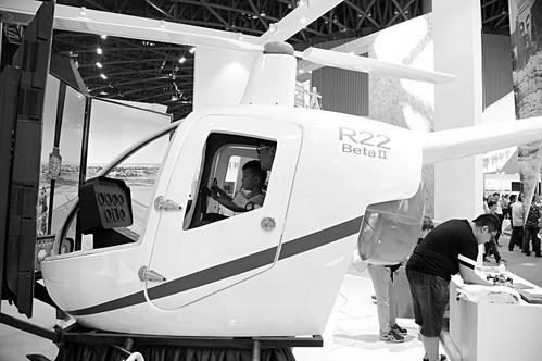 �Ļ��ɹ� ���Ź���