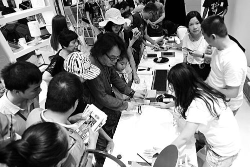 �Ļ��ɹ� ���Ź���