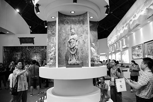 �Ļ��ɹ� ���Ź���