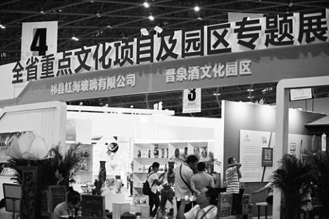 5个主题板块展示我省重点项目及园区