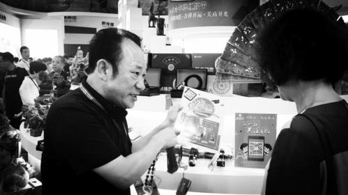 �Ĳ����ϵ���Ĩ�й����족