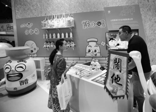 ��ͷ����Ĳ���