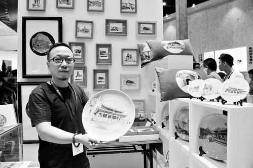 ����������һ֧�ֱ��߽��� ���ڣ�����ɽ���Ļ���̹;