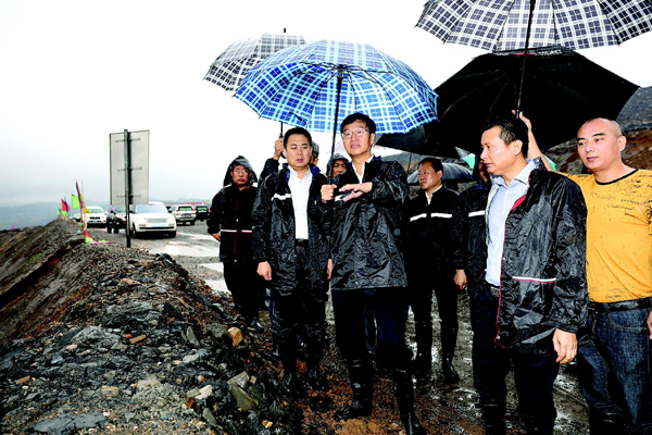 ����ΰ�ڽ����ص��ж�����ȫ��������