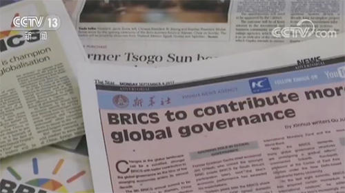 �����޻���ש���Ϸ�ý�壺��ש���ƴ�ȫ�򾭼�ά��