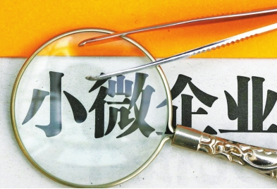 ���ι�������ʵ��������ƪ��һ��ƽ̨��������ǧ��ҵ����֮��