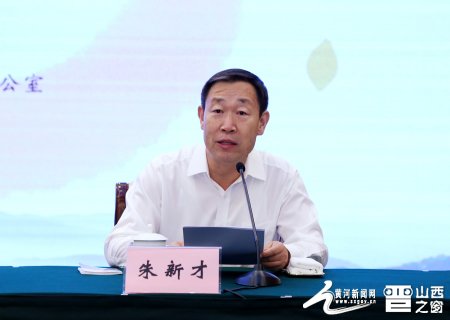 “喜迎十九大 文脉颂中华”全国网络媒体山西行启幕