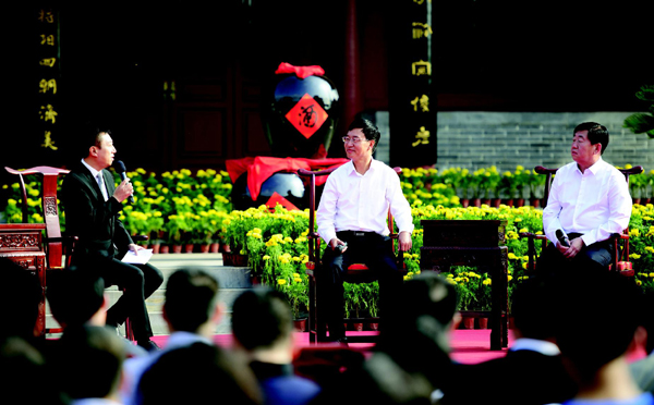 ����ΰ�������ӡ��Ի���̸ת��