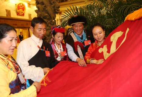 ��ʮ�Ŵ�ʱ������桰�ر𡱵ĵ��죬������ʲô���£�