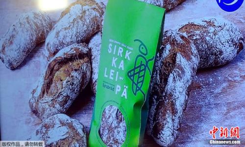 芬兰推“世上第一个昆虫面包” 每条含70只蟋蟀(图)