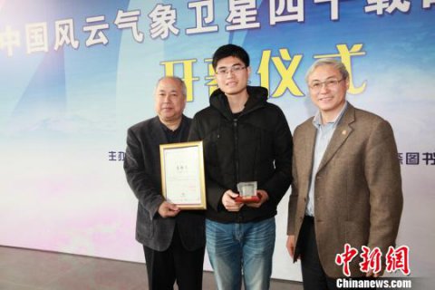 �й���������������ʮ��ר��չ���Ϻ���Ļ