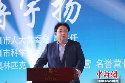 104��ն���й�����ѧ����ѧ��ȫ�˻ᡱ����