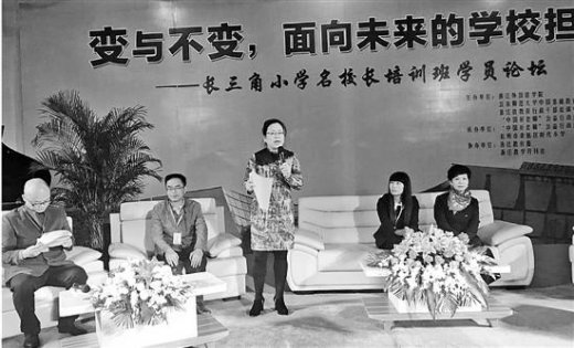 СѧУ����ѧУ�����β����������Ի�����ɹ���