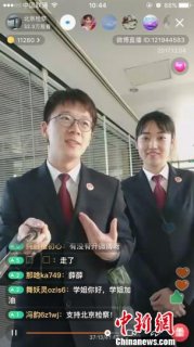 �����췽����ˮ������ֱ�� �����ѡ��ֳ����顱������