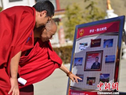 �����ڽ̽��״ξ����ܷ�����