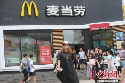 Ӣý������Խ��Խ�����������ƣ������ѹ�ʱ