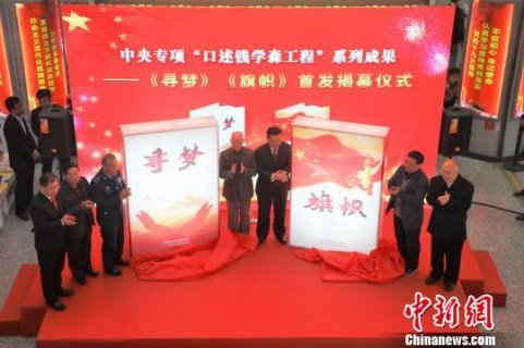 ������Ǯѧɭ���̡�ȡ�ý׶��Գɹ� ����ר���׷�