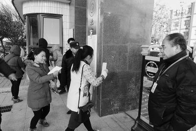 国考科技方面试题比重大 不少考生来“打酱油”