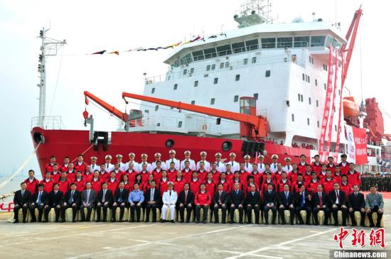 ����ͼ���й����ؿƿ�����ѩ�����š�/p�����緢 ��С�� ��