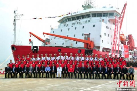 ��ѩ�����Ÿ���ɽվ���к����ƿ� Ԥ12����Ѯ�ִ�